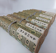 叙永春画全集之春画秘谱大观-中国古代春宫绘画全集